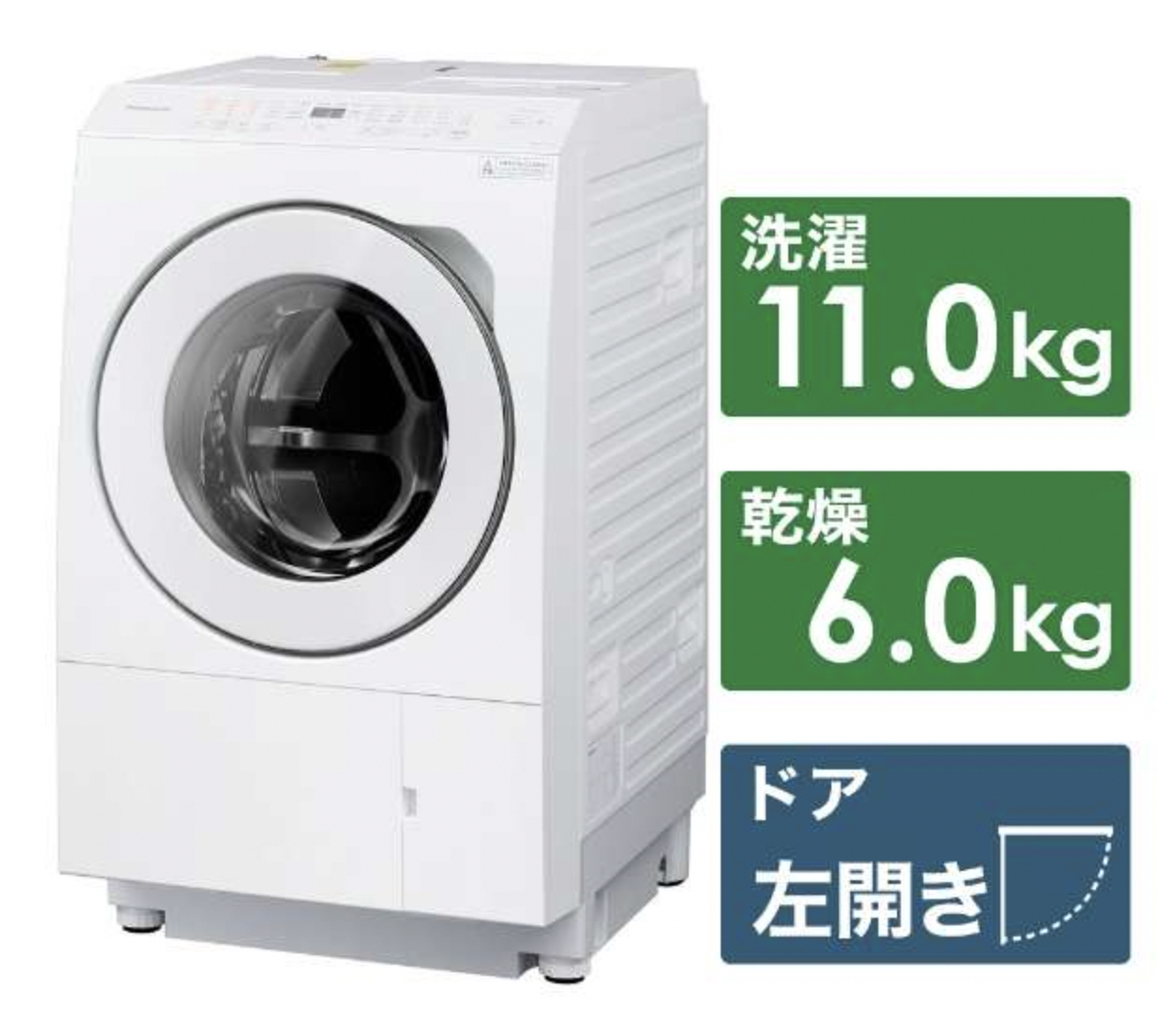 na-lx113bl-6-cc2b2d75-118f-464e-a987-e1f539c38f7c