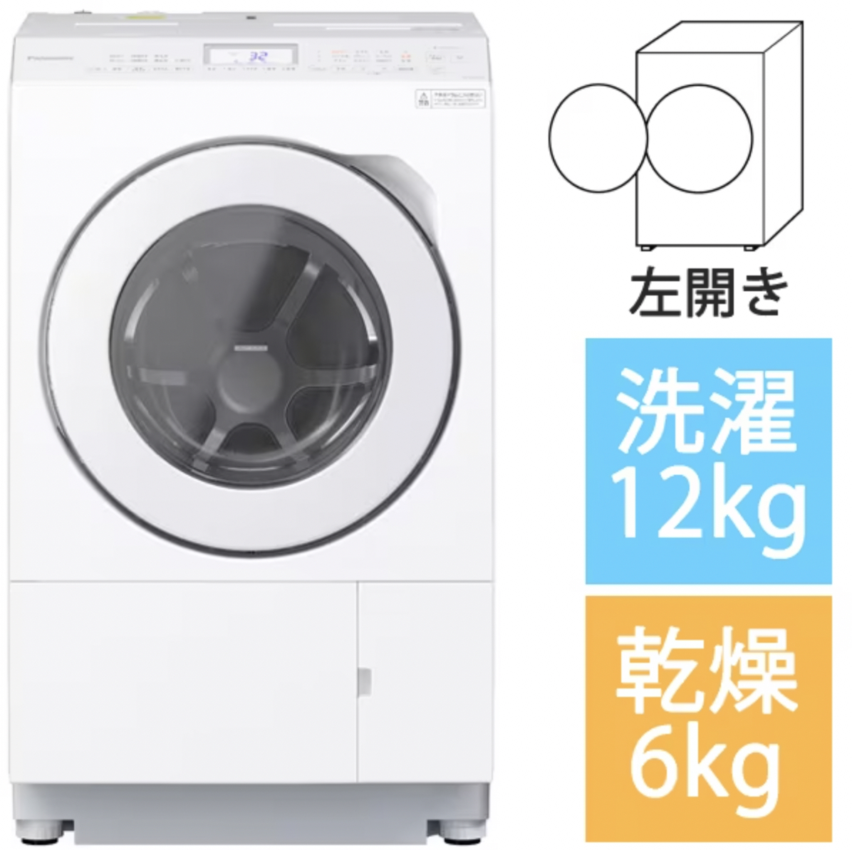 na-lx125bl-1-2c2972e1-ca1a-428c-a88d-639c03bd3aaa