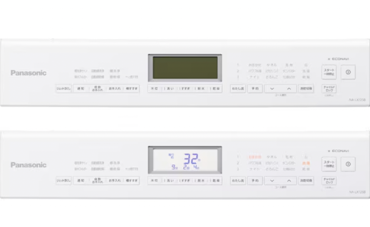na-lx125bl-3-7c8405ea-8995-4fa6-867c-95f9457c3f3b