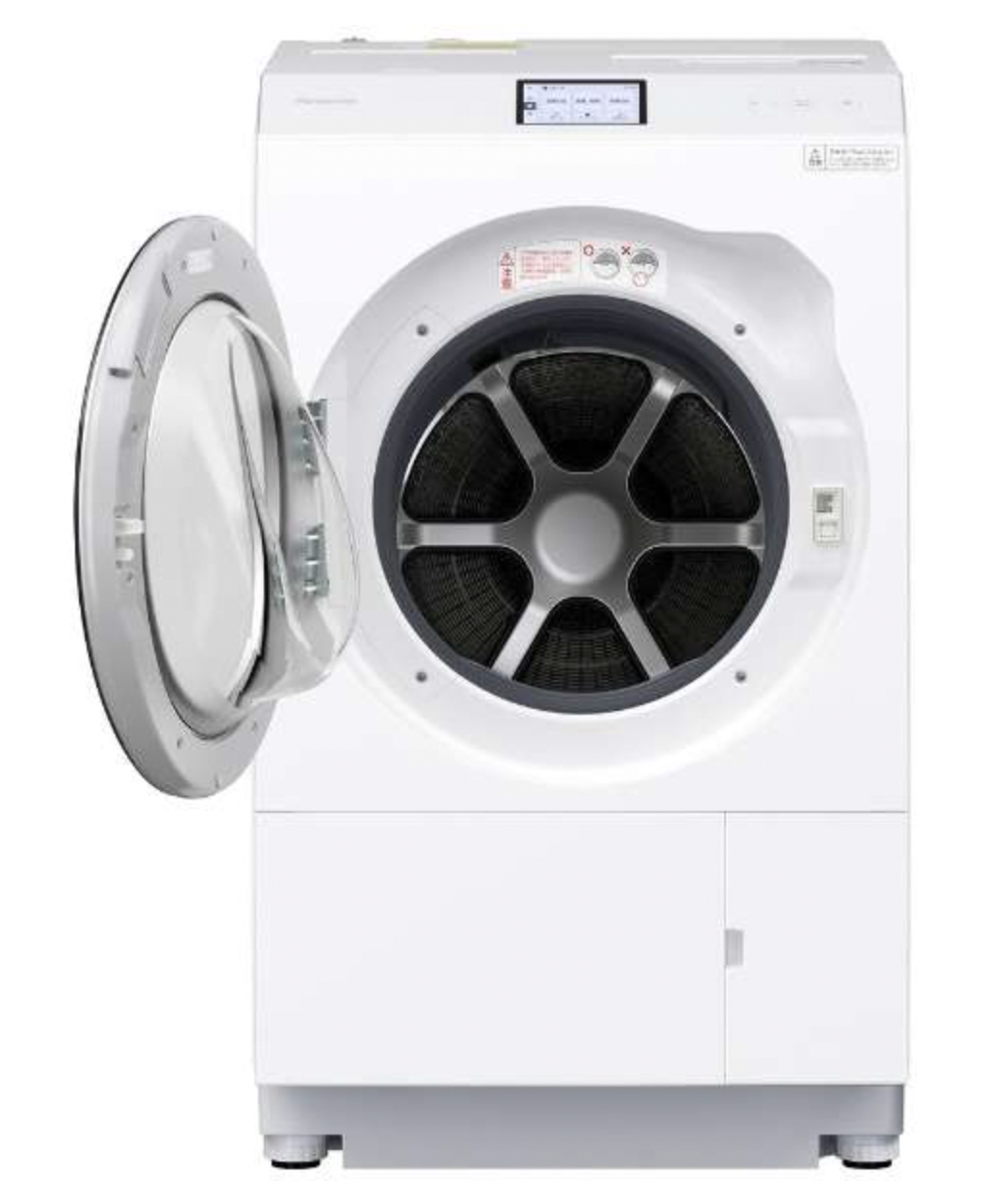 na-lx127bl-8