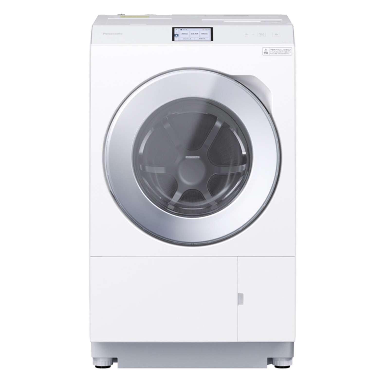 na-lx129al-2-cb8cd83b-e93a-4a43-85ab-47943dfdc240-cd5ddd89-a52a-464b-a406-2d64feaf16c5