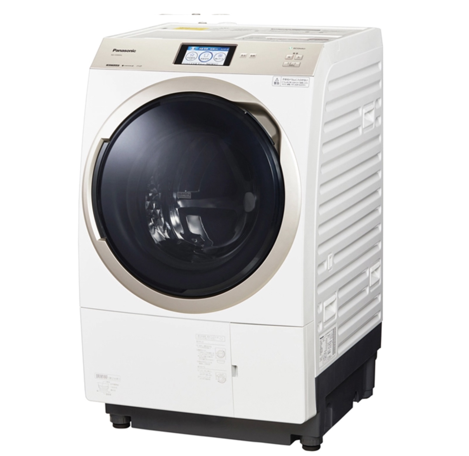 na-vx900bl-1