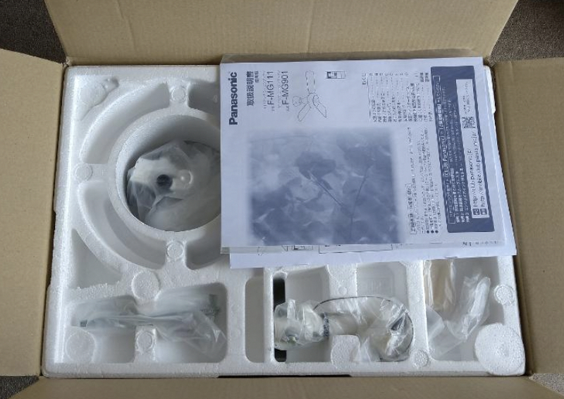 panasonic-f-mg111-3