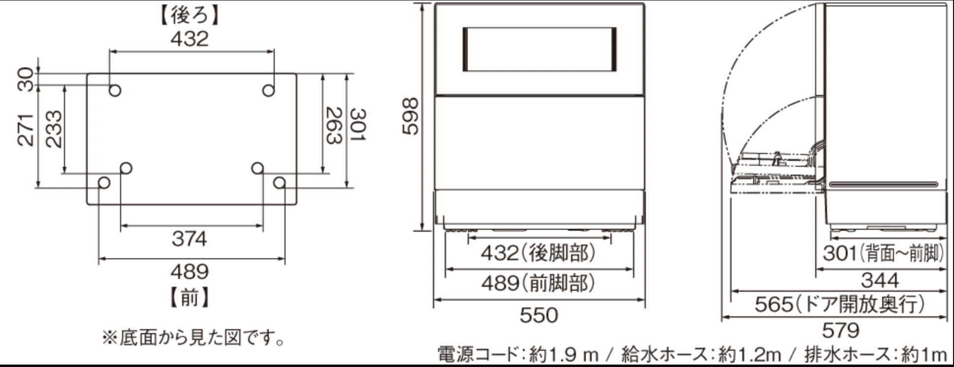 panasonic-np-ta4-7