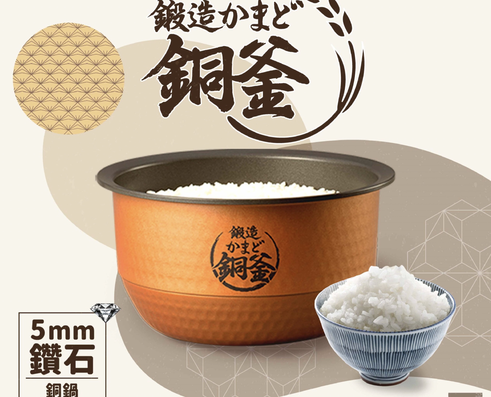 rc-ds10k-rc-ds18k-3-273775bc-d805-4905-b8cb-7a091d099c24-67d86b72-b914-4372-9f73-9672efad5e86