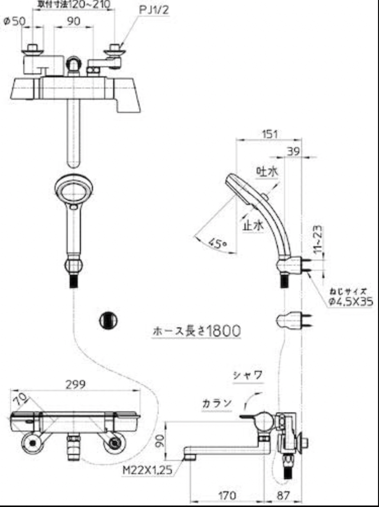 sanei-sk18121ctc-13-1