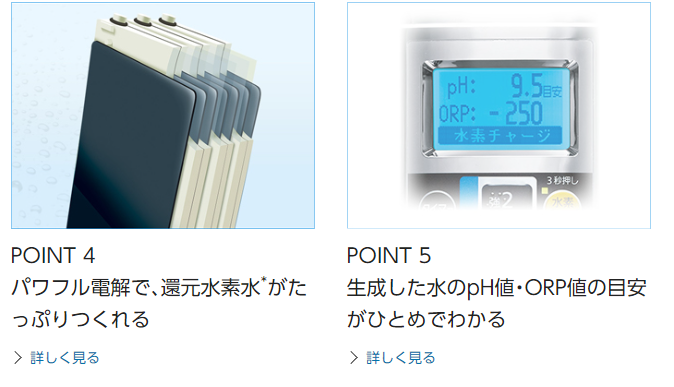 screenshot-1657337624