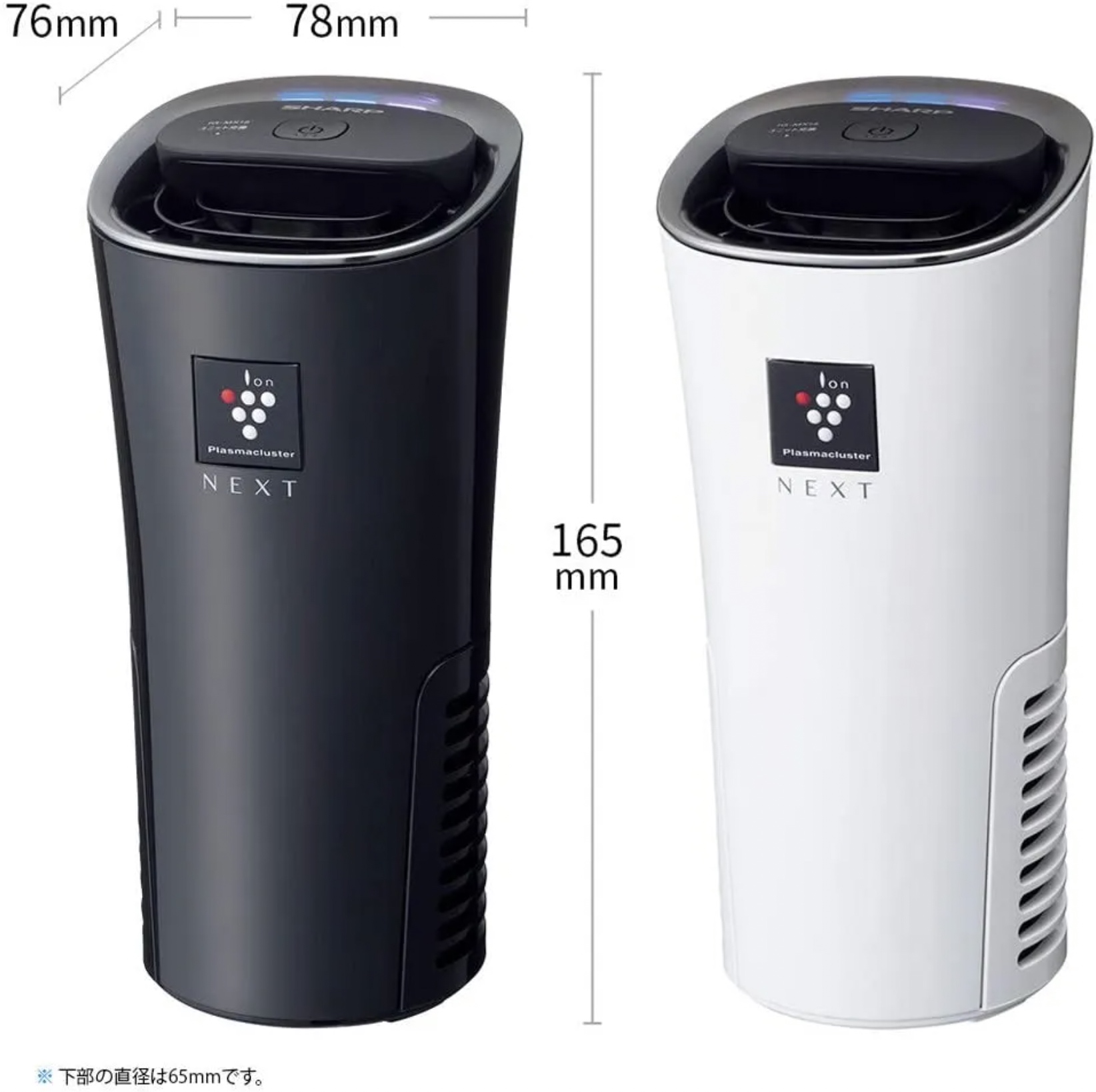 sharp-ig-mx15-5