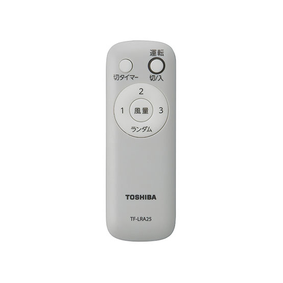 tf-30al25-thumb-h-02-12708a0d-ff9c-4a44-8b90-11c62b4f764e