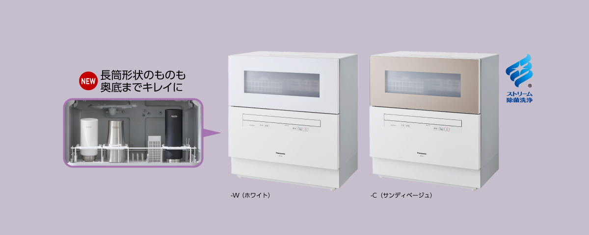 th4-main-pc-2110-0c618e69-5da3-4e38-96ea-21bdb407f7b6