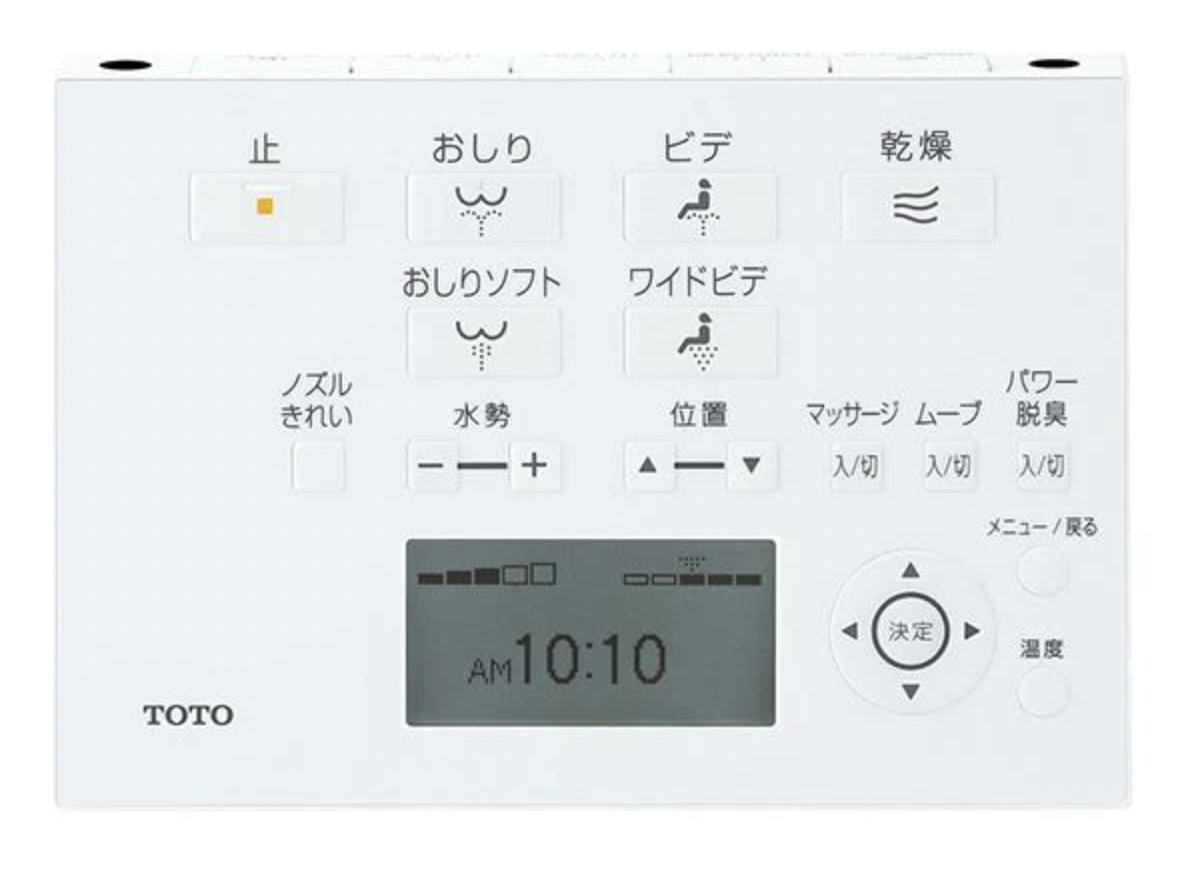 toto-ces9788s-8