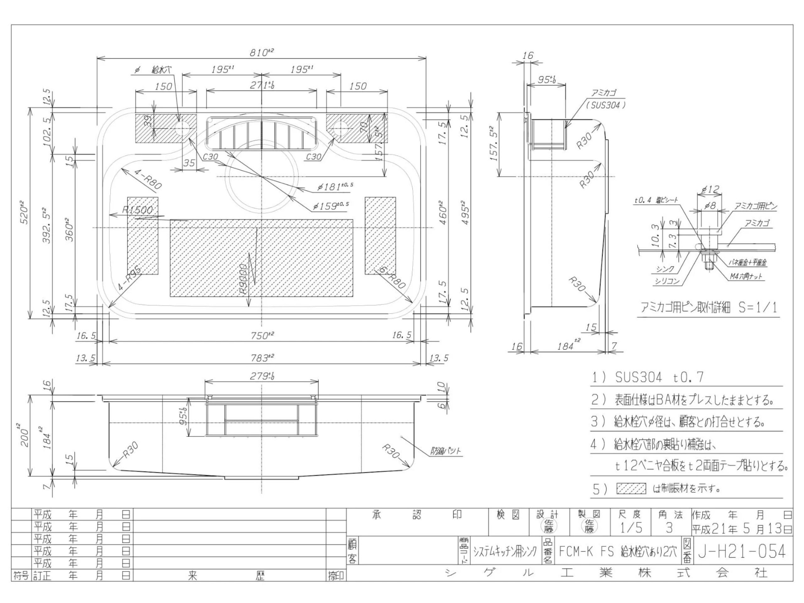 untitled-design-7f80fe73-6e7f-4357-b9a4-a5aac7cdbae4