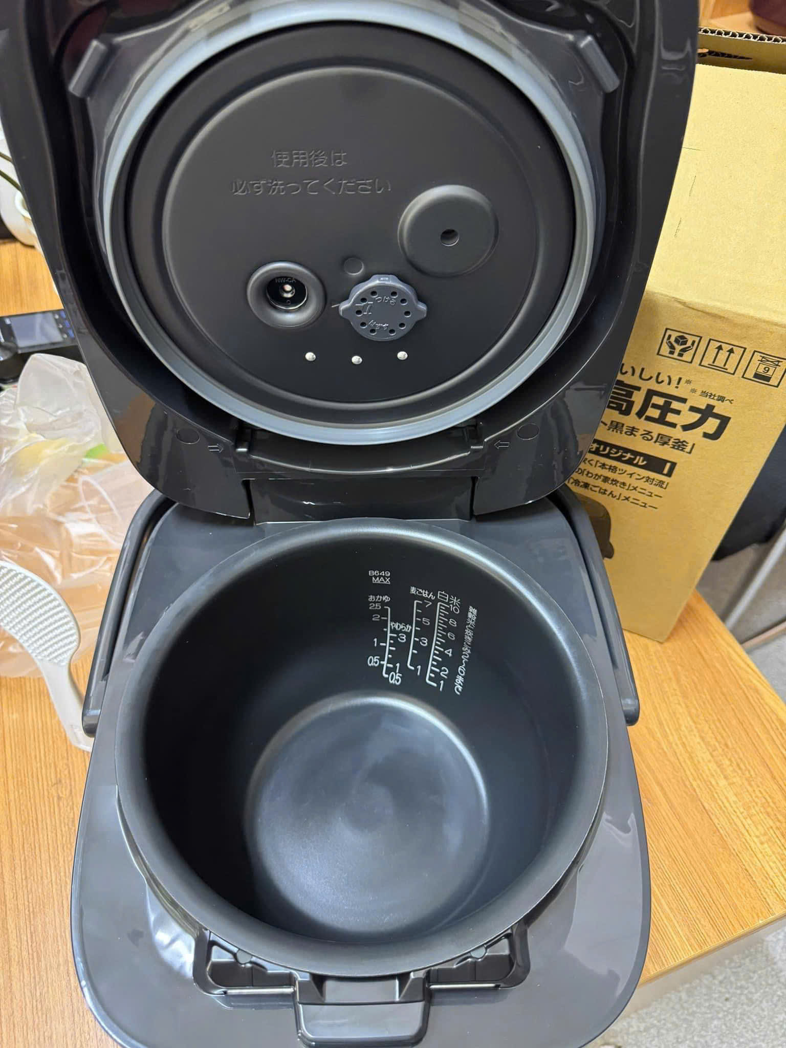 z6073037730916-9b9c85c6259999d040708adfdbc9c6e7