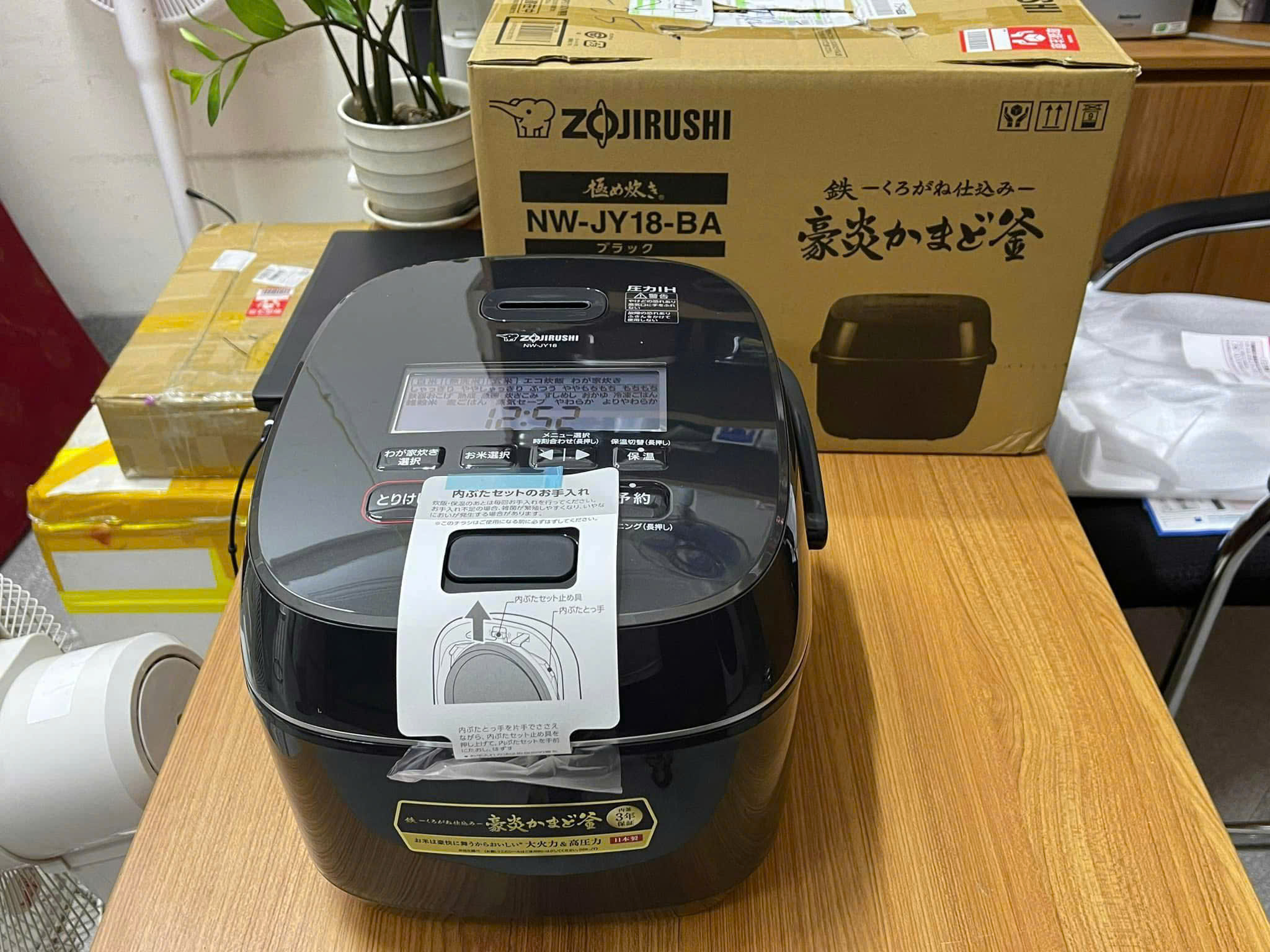 z6073043646382-e61dbaf98e9c78d8fa9aeab4bde6fd04