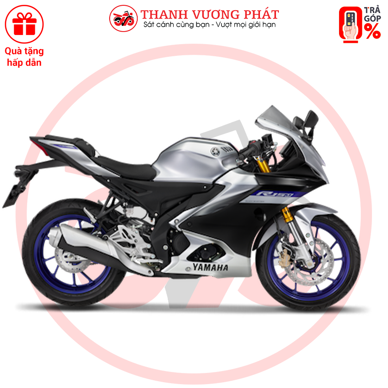 YZF-R15M hoàn toàn mới 2022