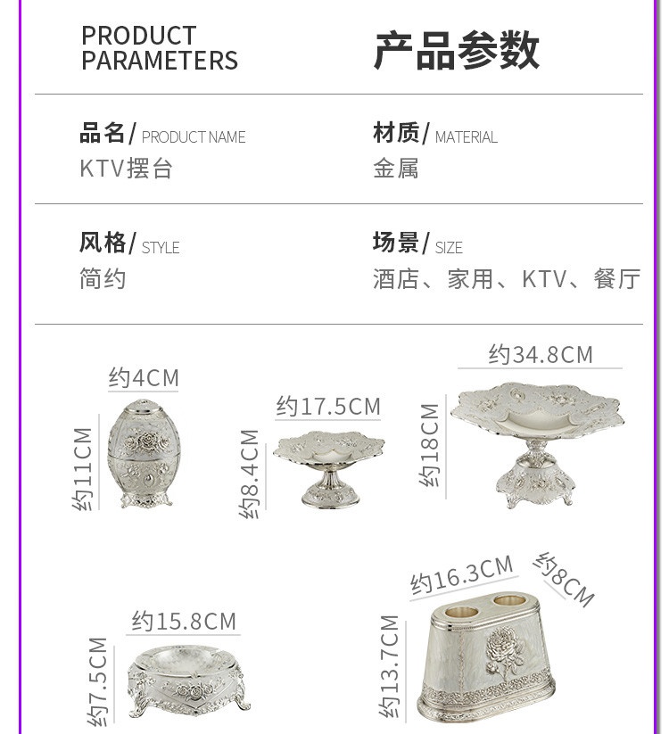 Combo vật dụng KTV CBT n9