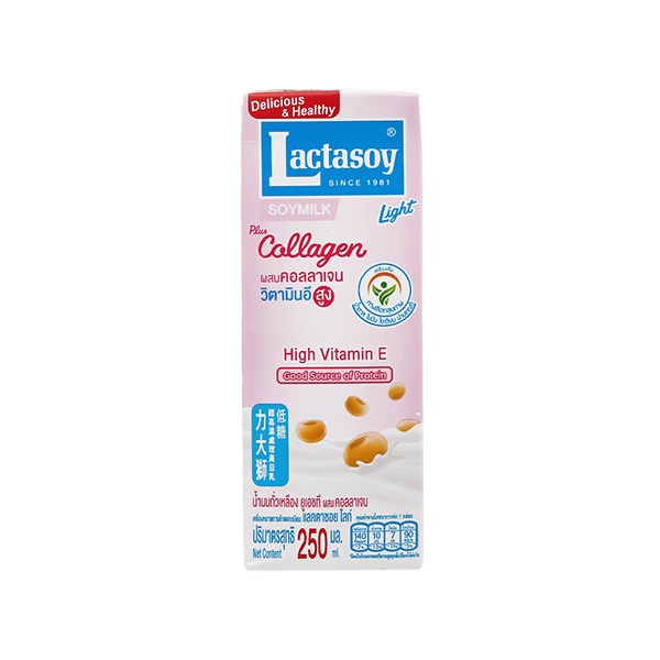 Sữa đậu nành collagen Lactasoy 250ml
