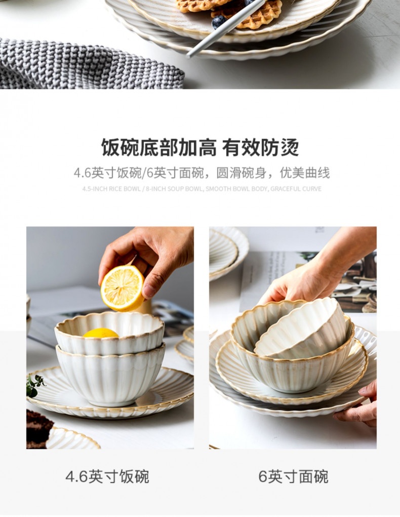 Bộ bát đĩa hoa cúc BDHC n12