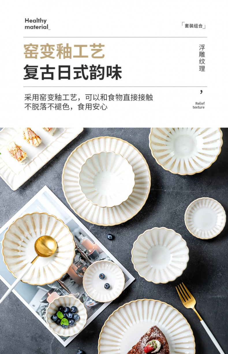 Bộ bát đĩa hoa cúc BDHC n2
