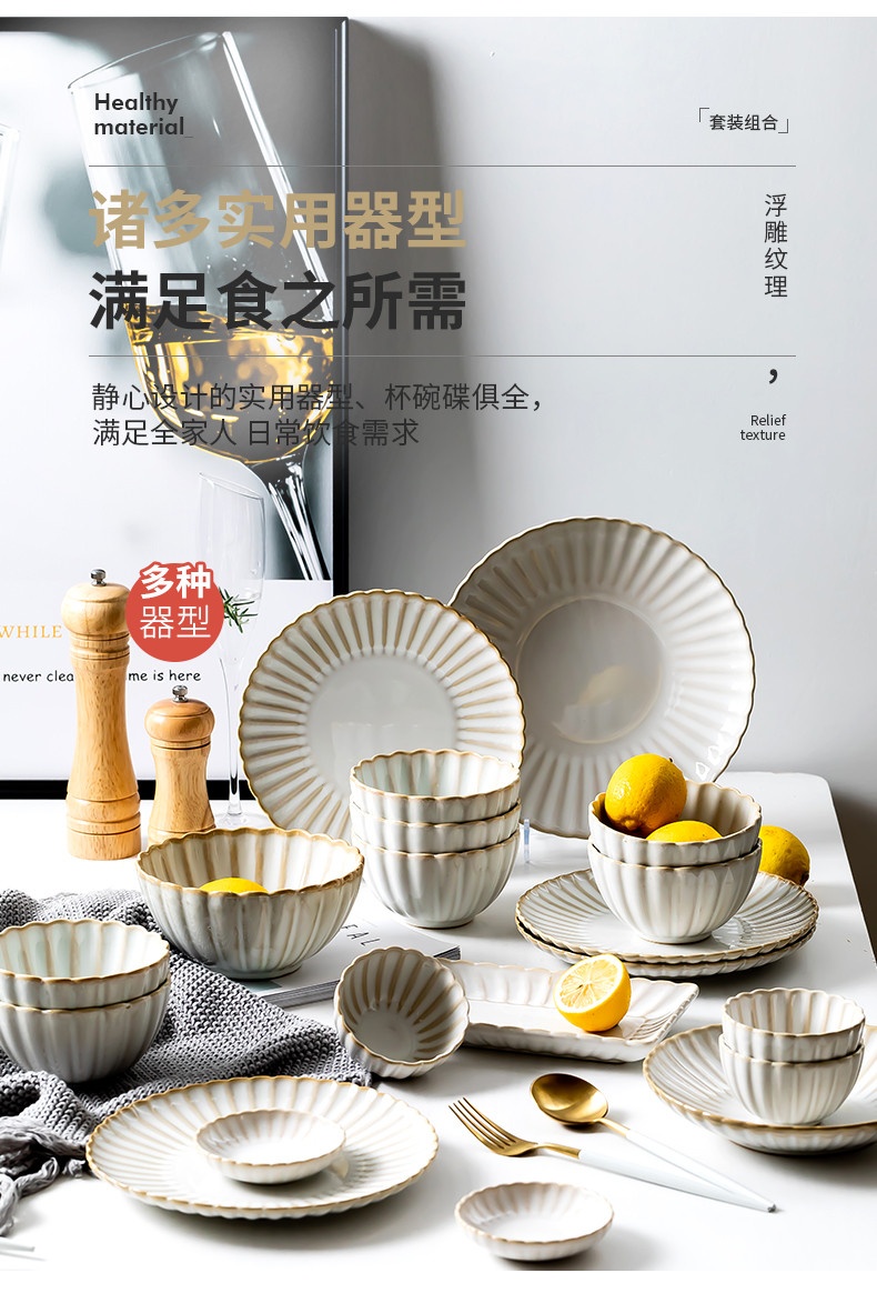 Bộ bát đĩa hoa cúc BDHC n9