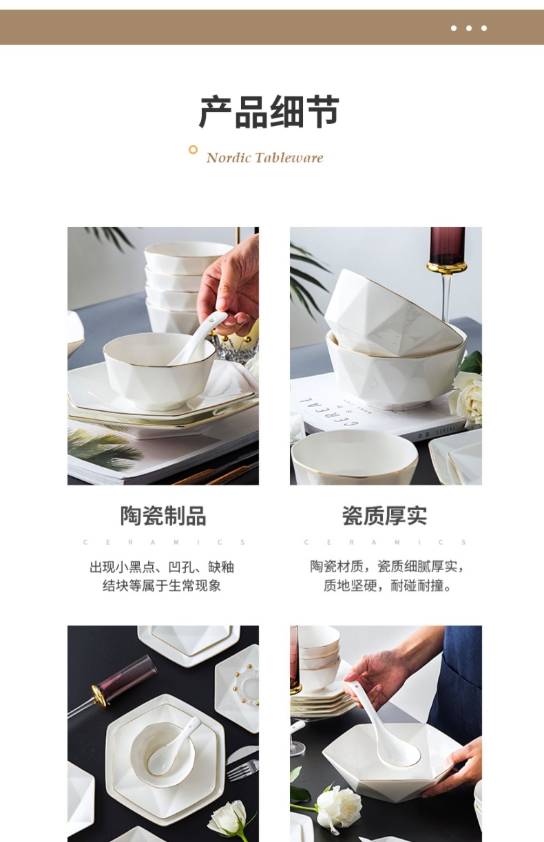 Bộ bát đĩa lục giác BDKC n13