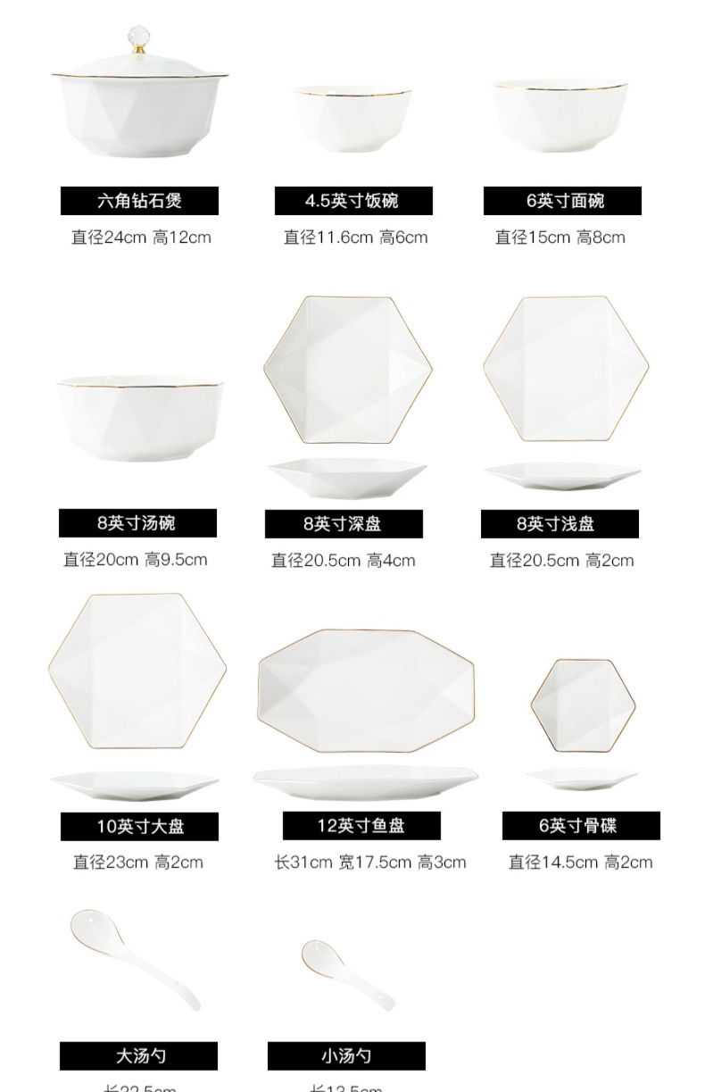 Bộ bát đĩa lục giác BDKC n7