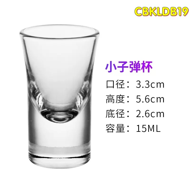Combo vật dụng để bàn karaoke CBKLDB 33