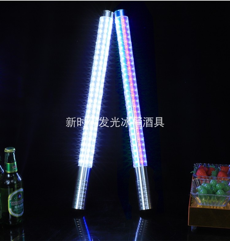 Đèn led phòng karaoke DLB 06