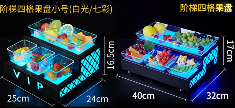 Đĩa trái cây hình thang led DTCHT n1