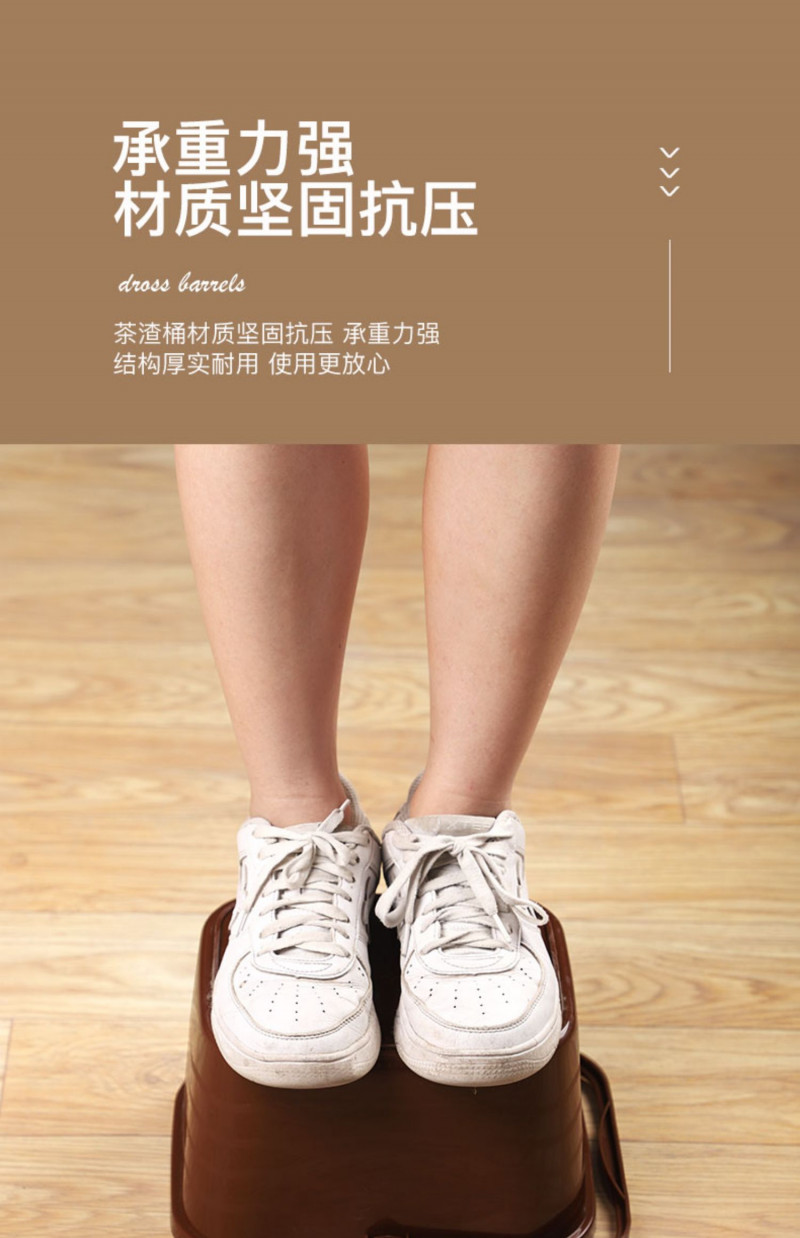 Thùng đựng bã trà TDBT n11