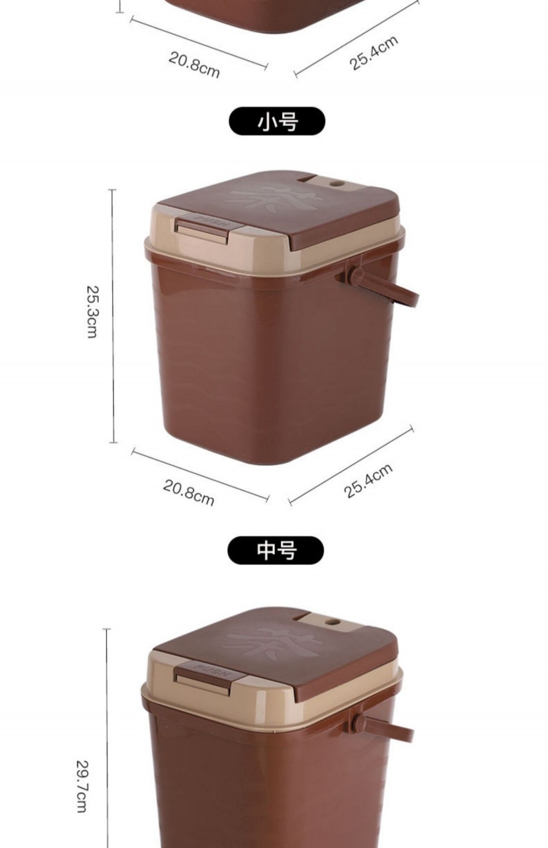 Thùng đựng bã trà TDBT n14