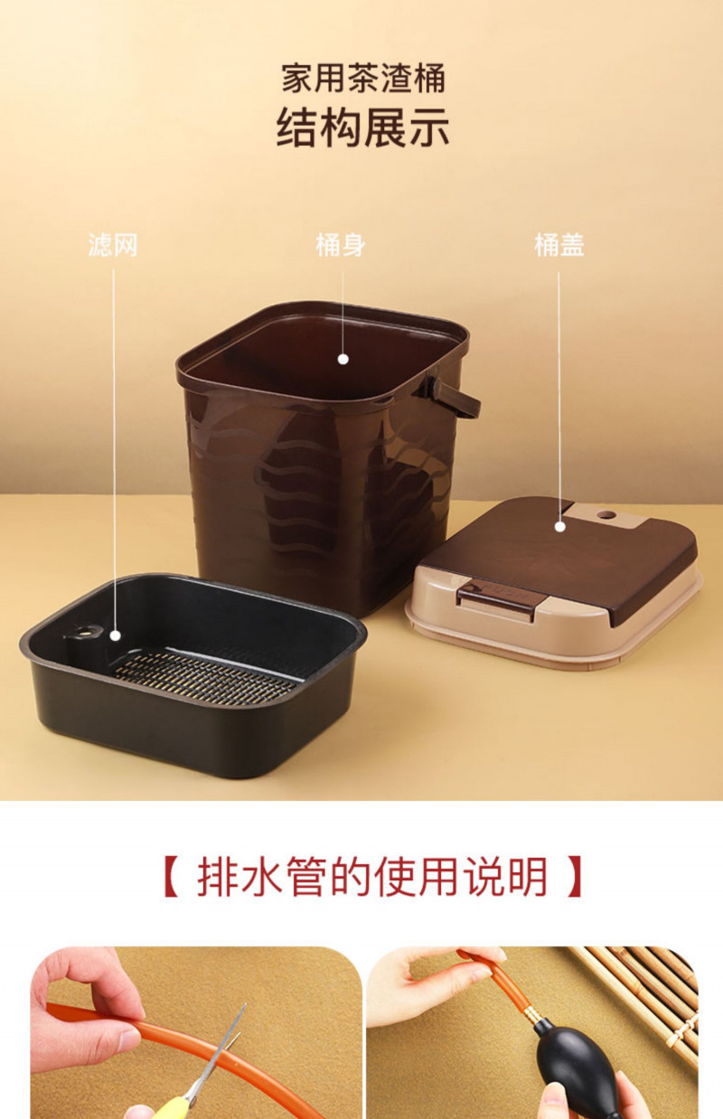 Thùng đựng bã trà TDBT n17