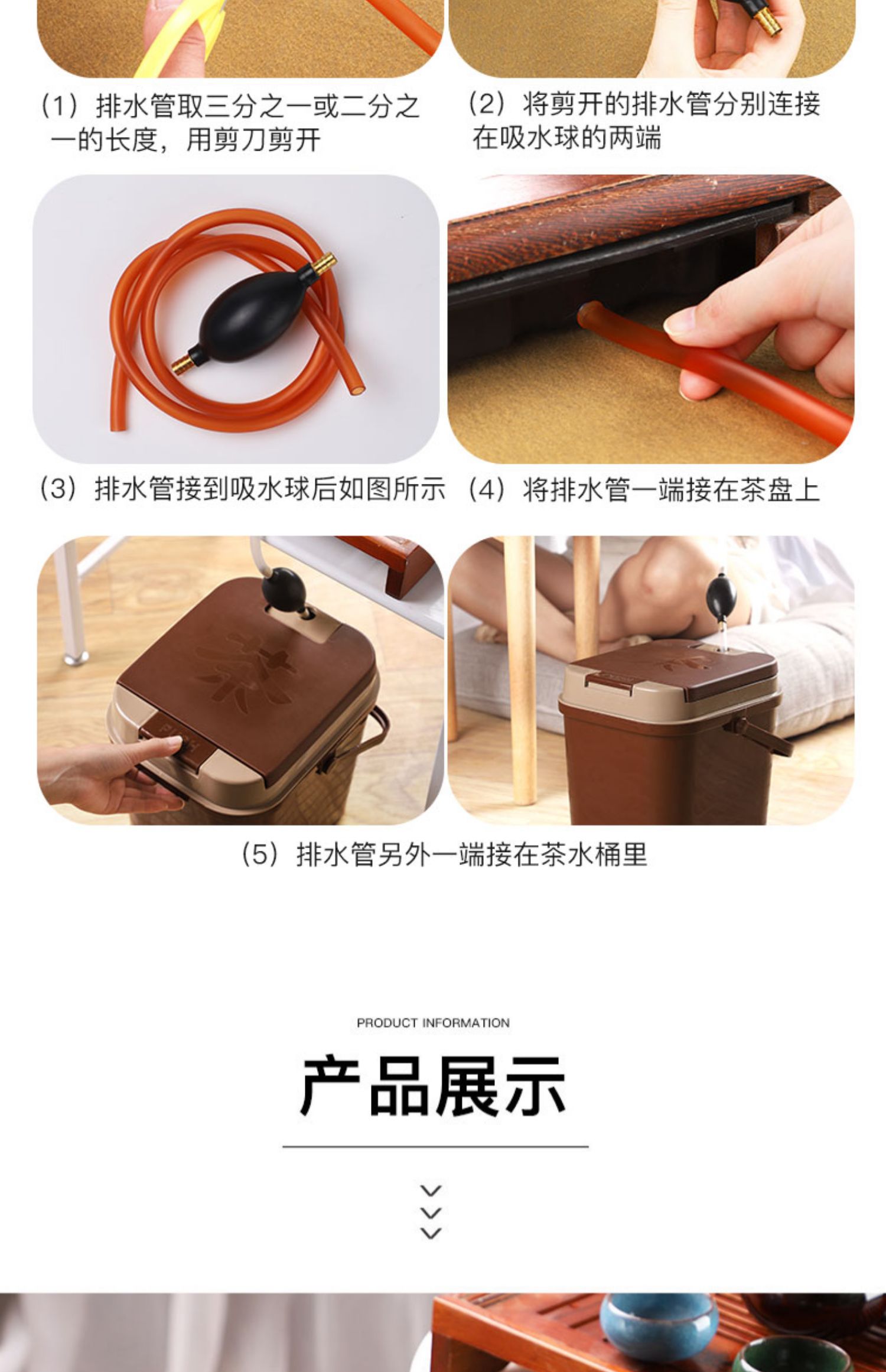 Thùng đựng bã trà TDBT n18