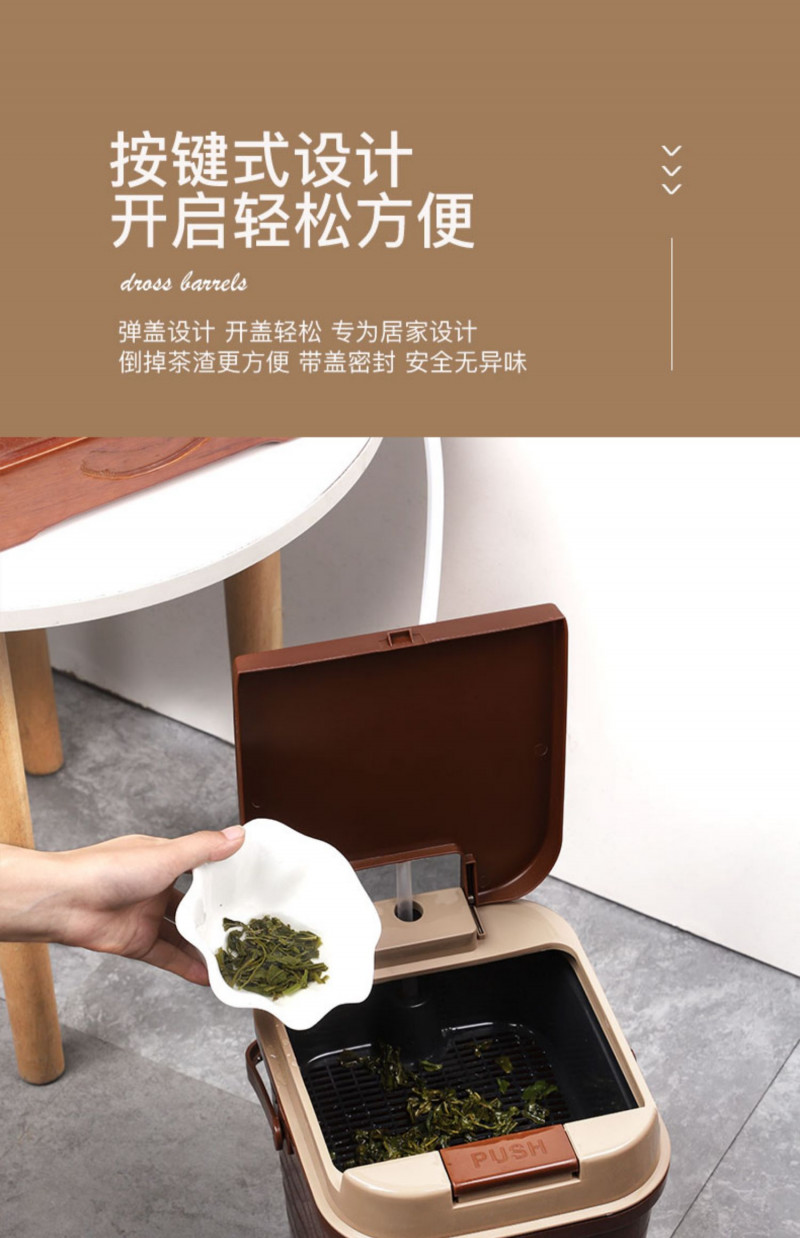 Thùng đựng bã trà TDBT n3