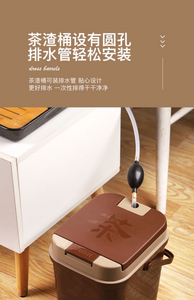 Thùng đựng bã trà TDBT n7