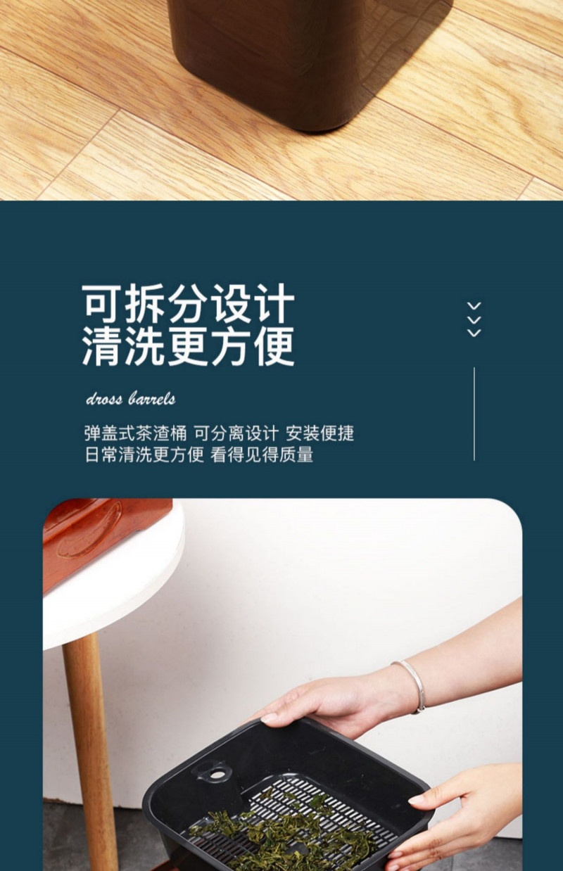 Thùng đựng bã trà TDBT n8