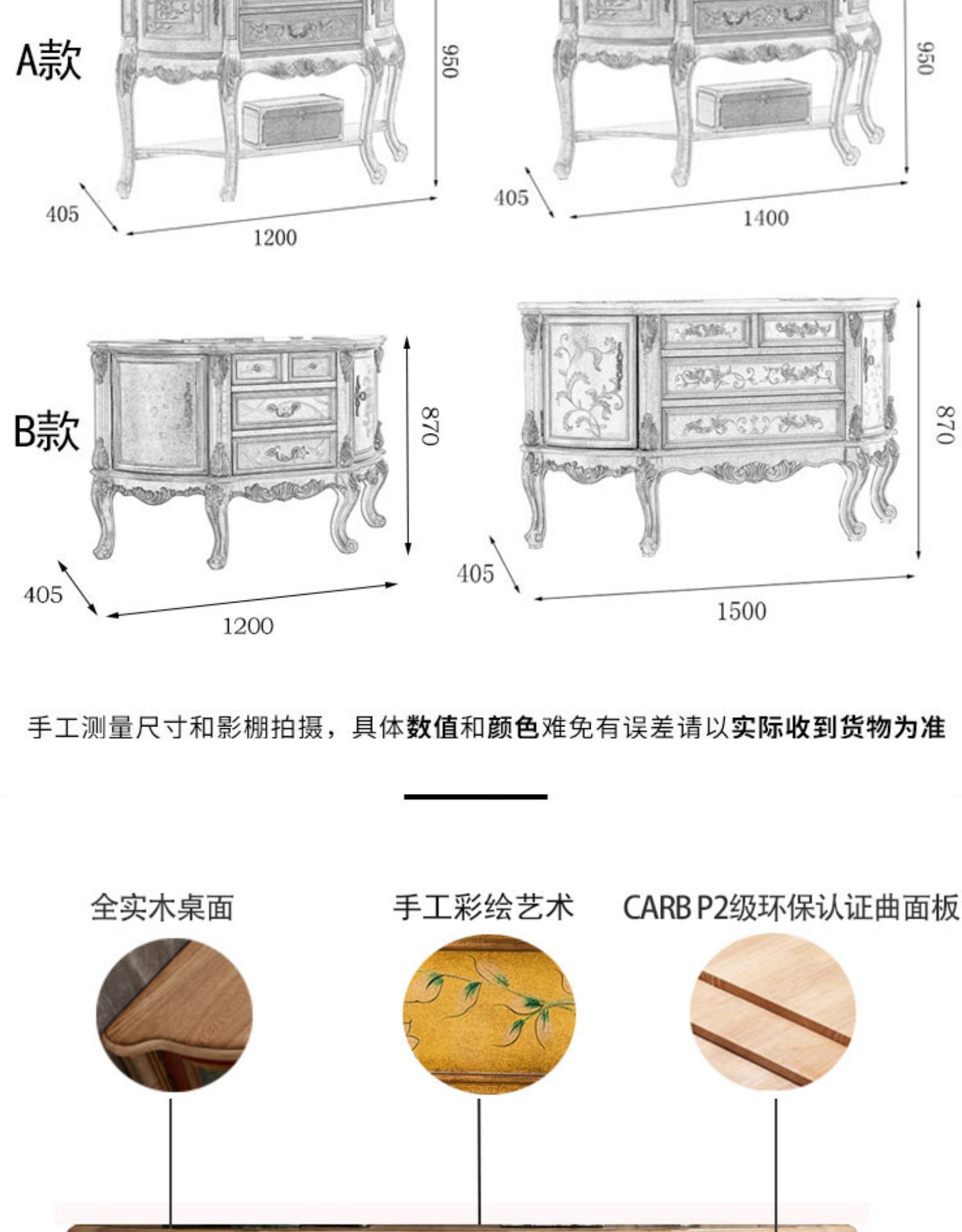 Tủ trưng bày hình bán nguyệt kiểu Pháp TTBN n26