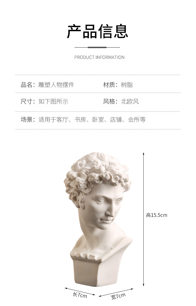 Tượng composite điêu khắc chân dung TCN n7