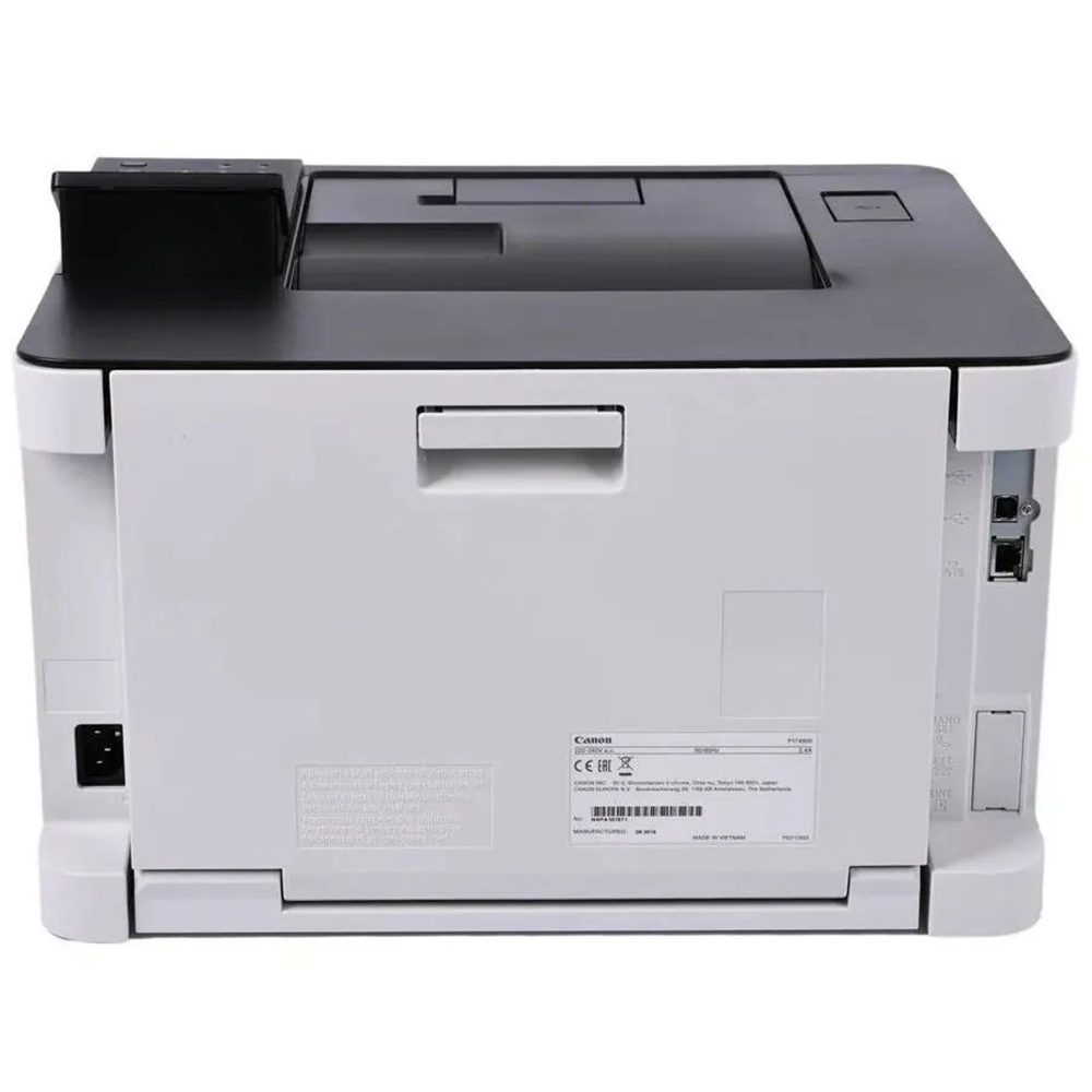 Máy in Laser Canon LBP233DW đơn năng