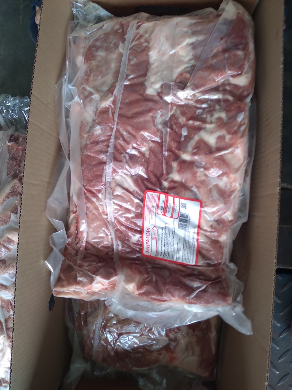 Thịt Heo Nhập Khẩu - Sản Phẩm đã được kiểm dịch