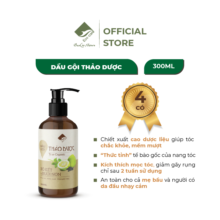 Dầu gội xả Bồ kết Bưởi non Thảo mộc TrueOrganic Ecocare- Kích mọc tóc Chăm sóc chuyên sâu