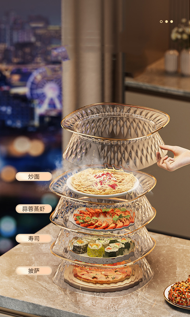 Đĩa đựng và bảo quản thực phẩm đa tầng tiết kiệm diện tích ECODEALS