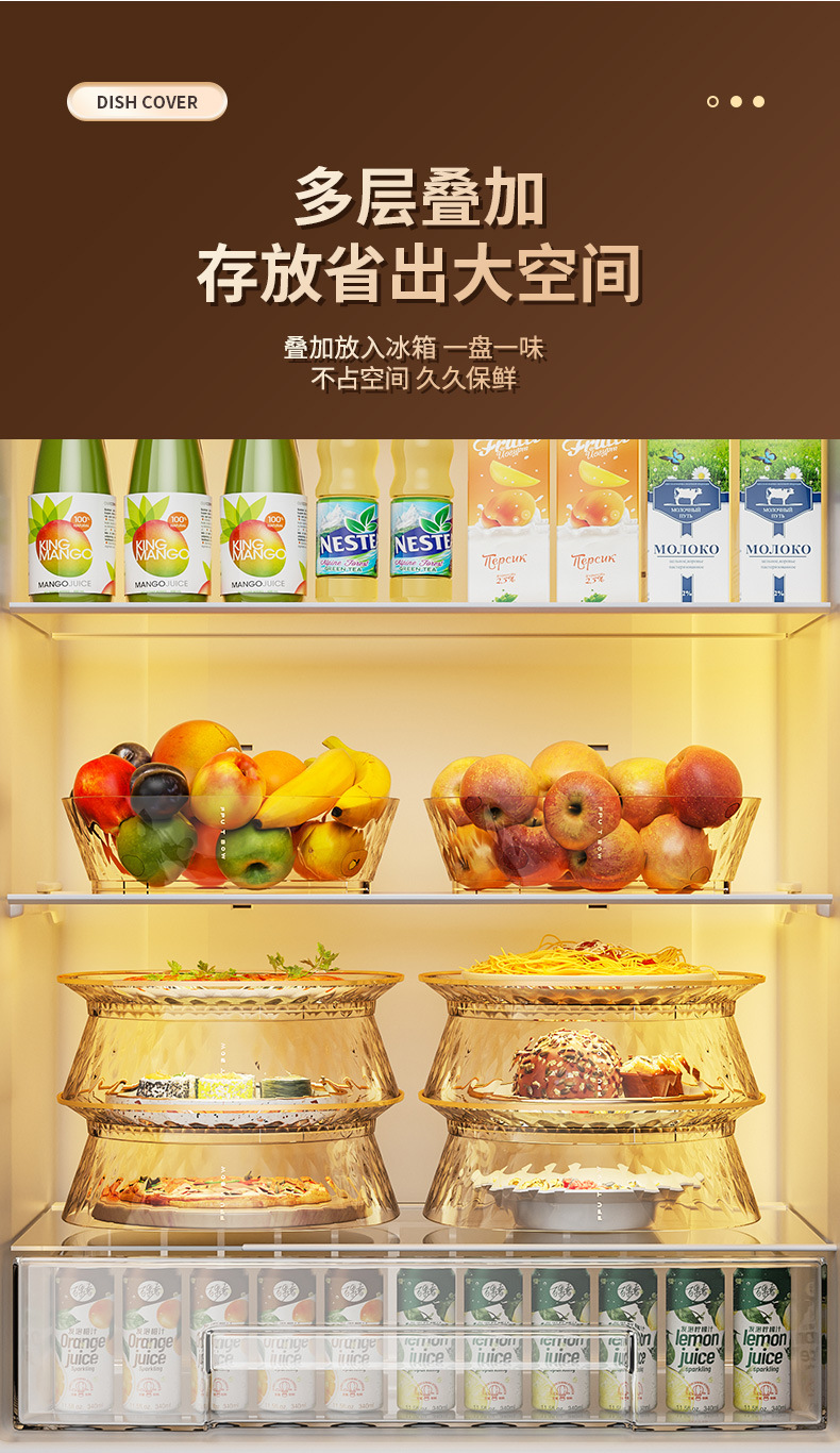 Đĩa đựng và bảo quản thực phẩm đa tầng tiết kiệm diện tích ECODEALS