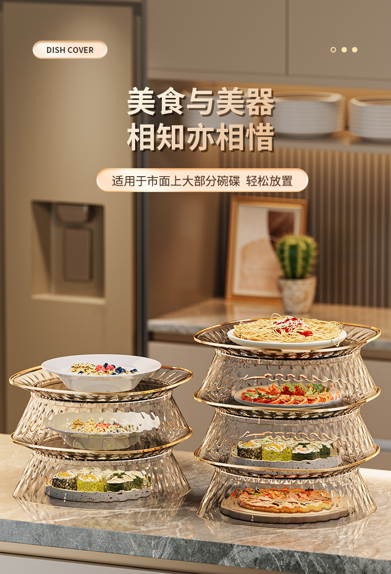 Đĩa đựng và bảo quản thực phẩm đa tầng tiết kiệm diện tích ECODEALS