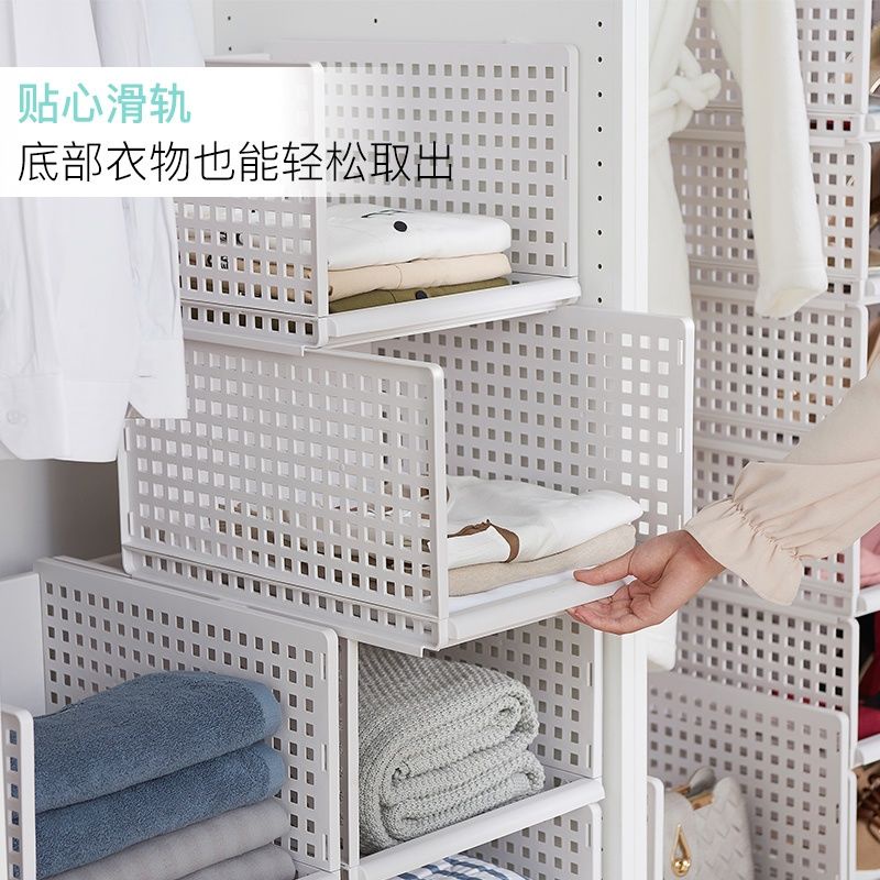 Khay trượt đựng quần áo, đồ dùng đa năng nhiều tầng Ecodeals - Khay cao