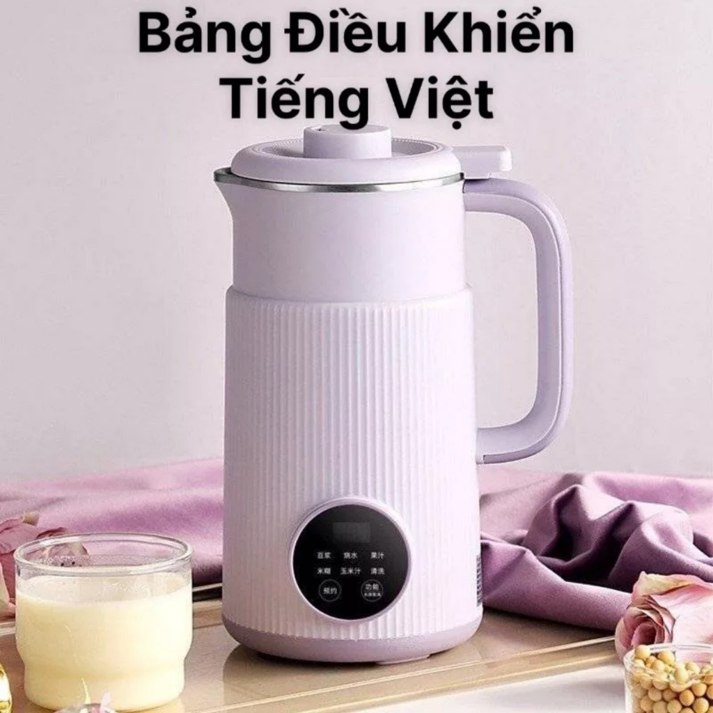 Máy nấu sữa hạt thông minh KOTTMAN bản Tiếng Việt