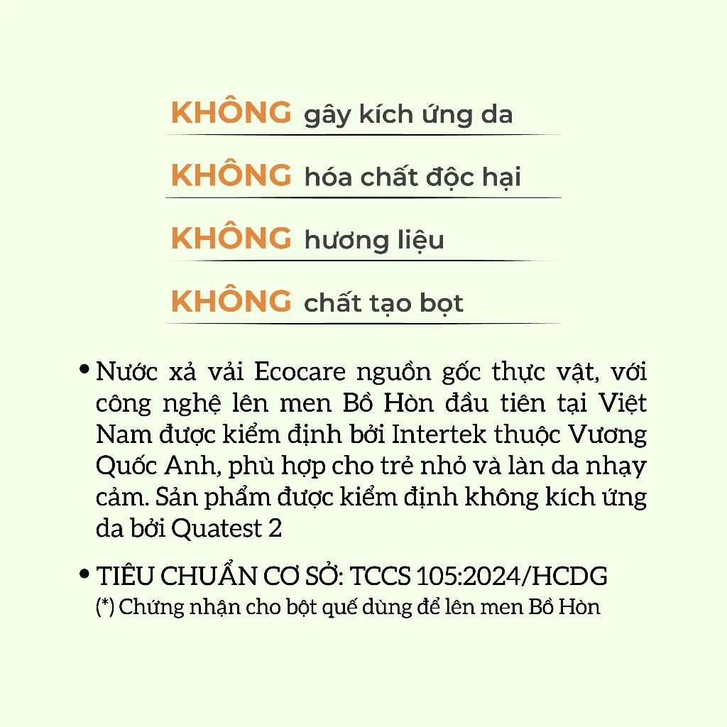 Nước Xả Vải Thuần Chay Hữu Cơ ECOCARE 2L - Hương hoa bưởi, PH cân bằng, an toàn cho trẻ nhỏ