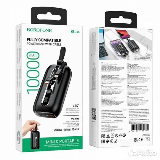 Pin sạc nhanh 22.5W Borofone BJ46 10.000mAh dự phòng kèm cáp sạc liền dây chính hãng [BH 1 NĂM]