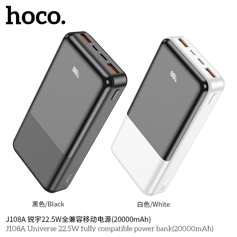 Pin sạc nhanh 22.5w HOCO J108A 20.000mAh dự phòng chính hãng [BH 1 NĂM]