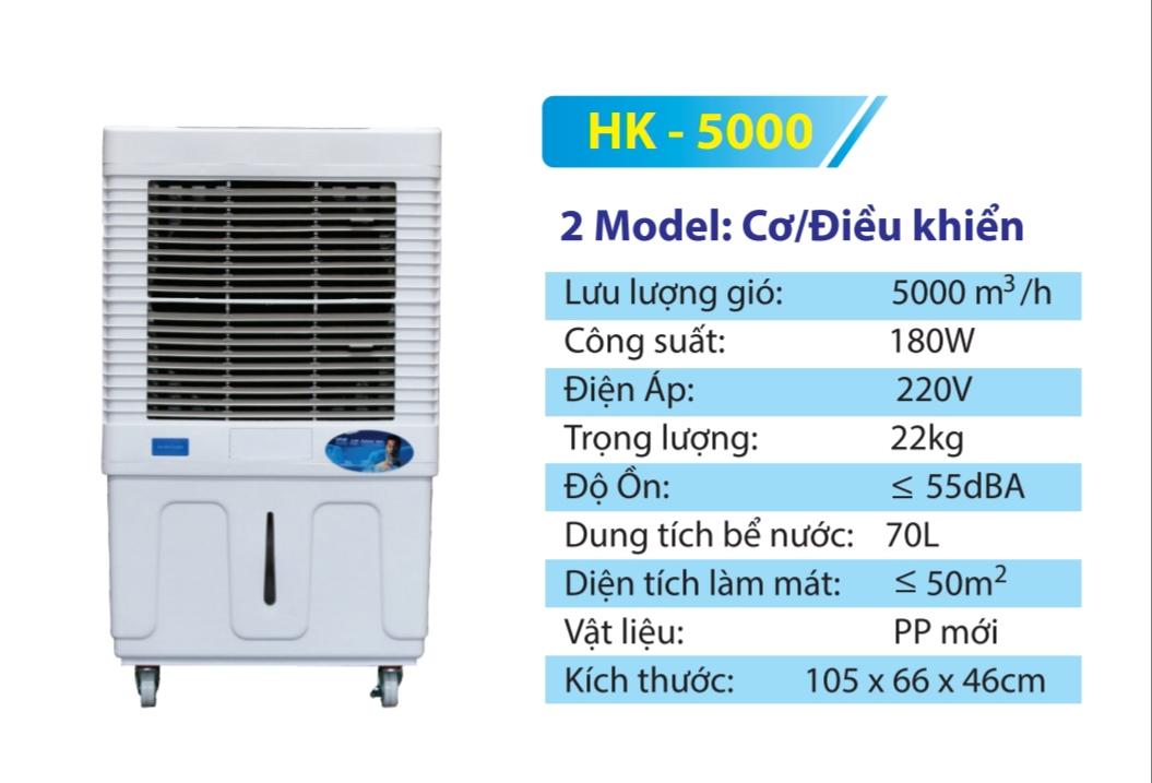 Quạt điều hòa cao cấp HAKARI HK-5000 (ĐẶT TRƯỚC 2 TIẾNG)